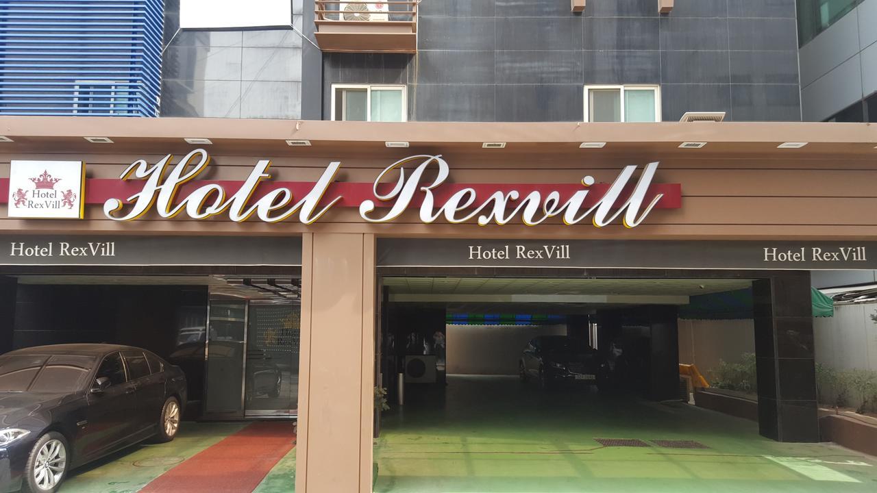 Hotel Rexvill 서울특별시 외부 사진