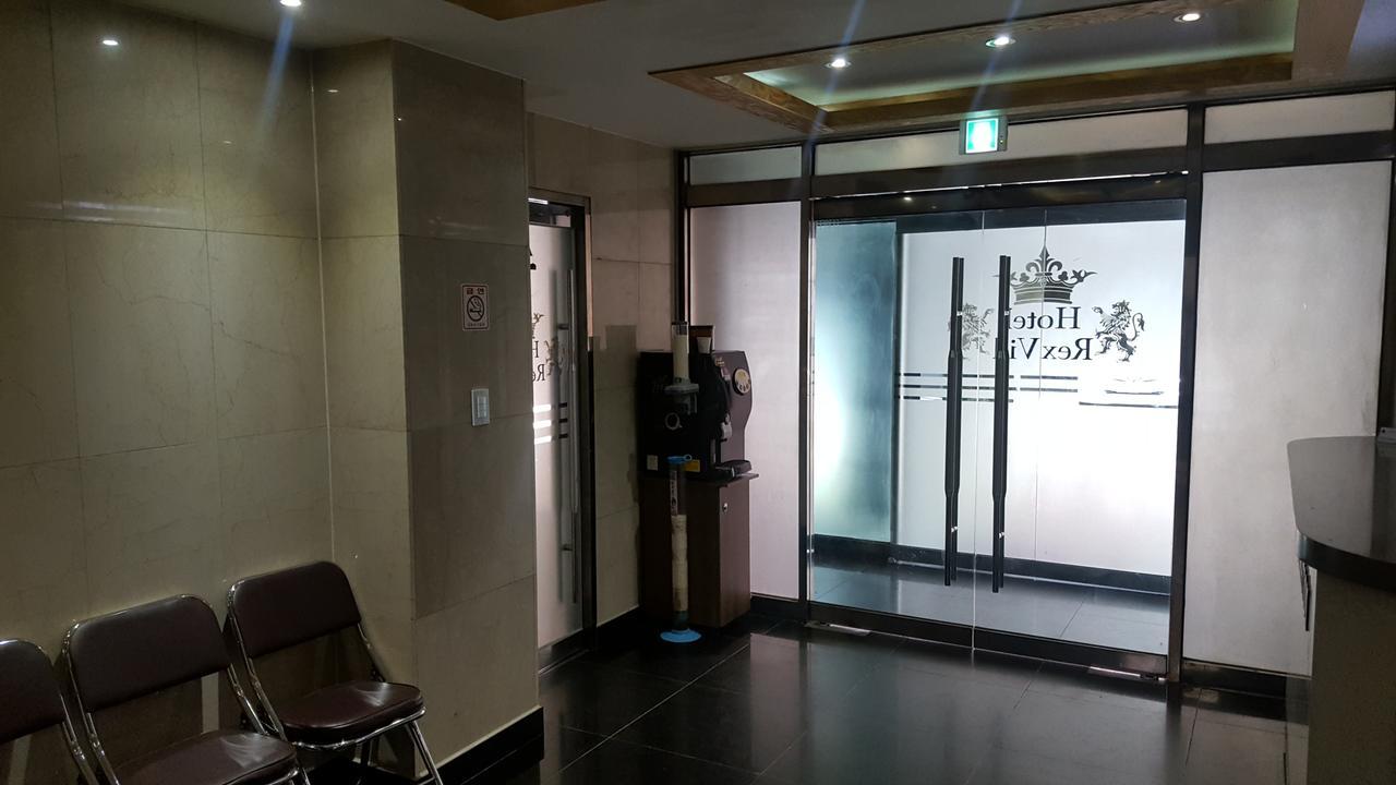 Hotel Rexvill 서울특별시 외부 사진